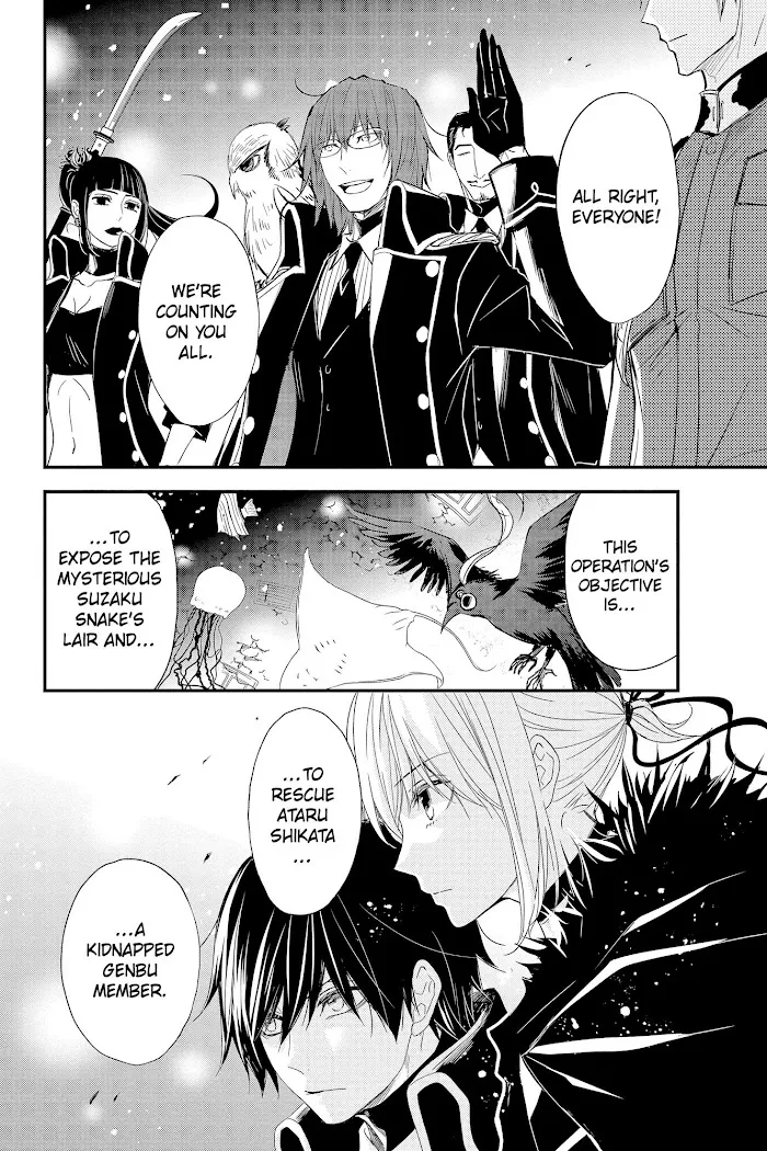 Read Queen