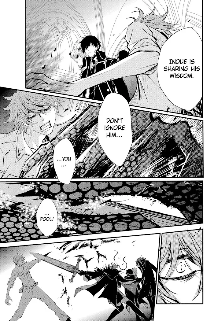 Read Queen
