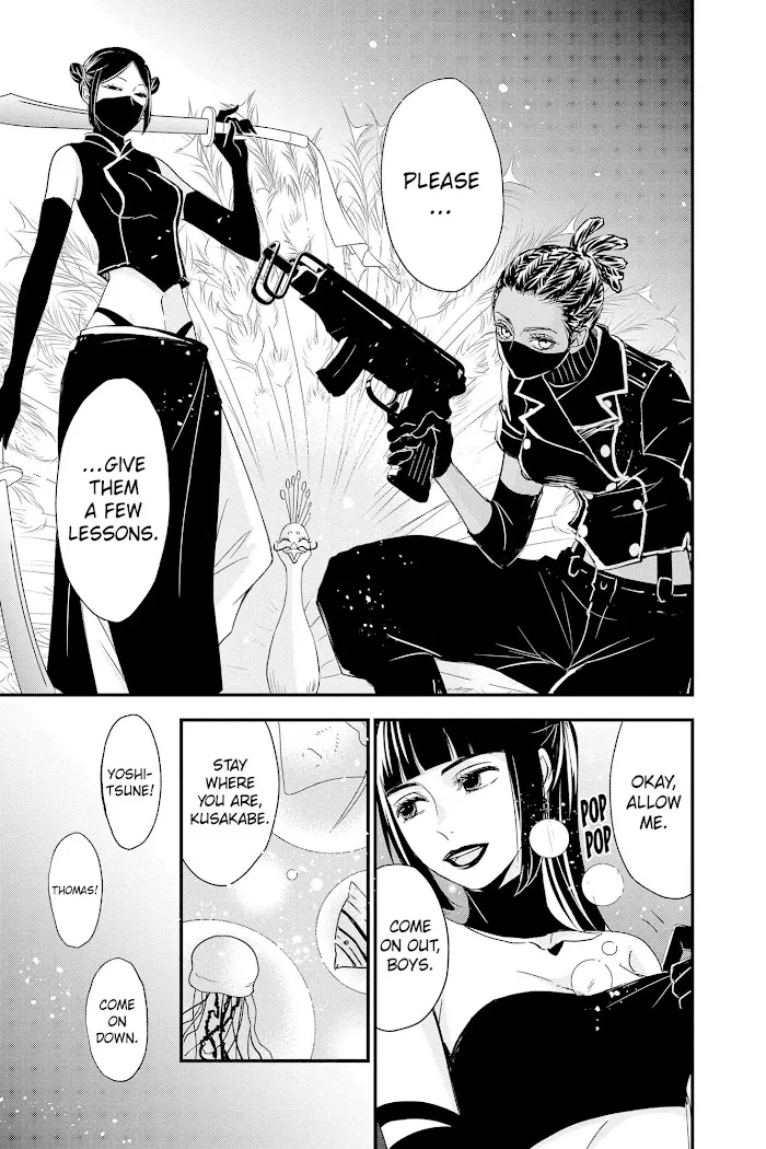 Read Queen