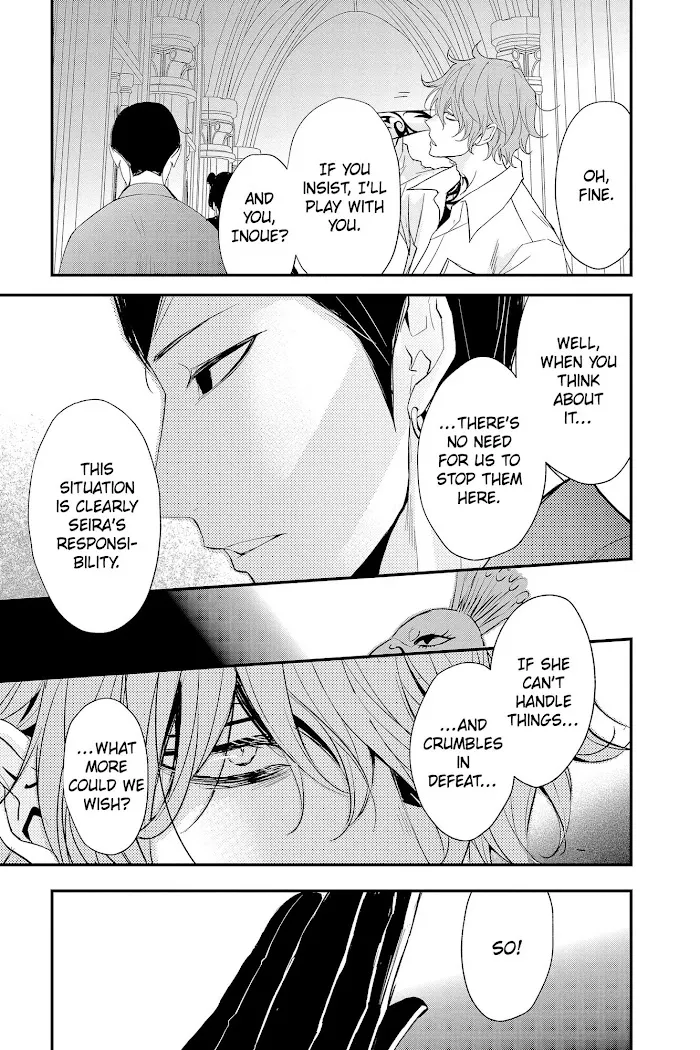 Read Queen