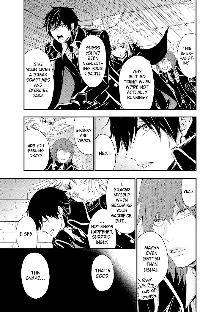 Read Queen