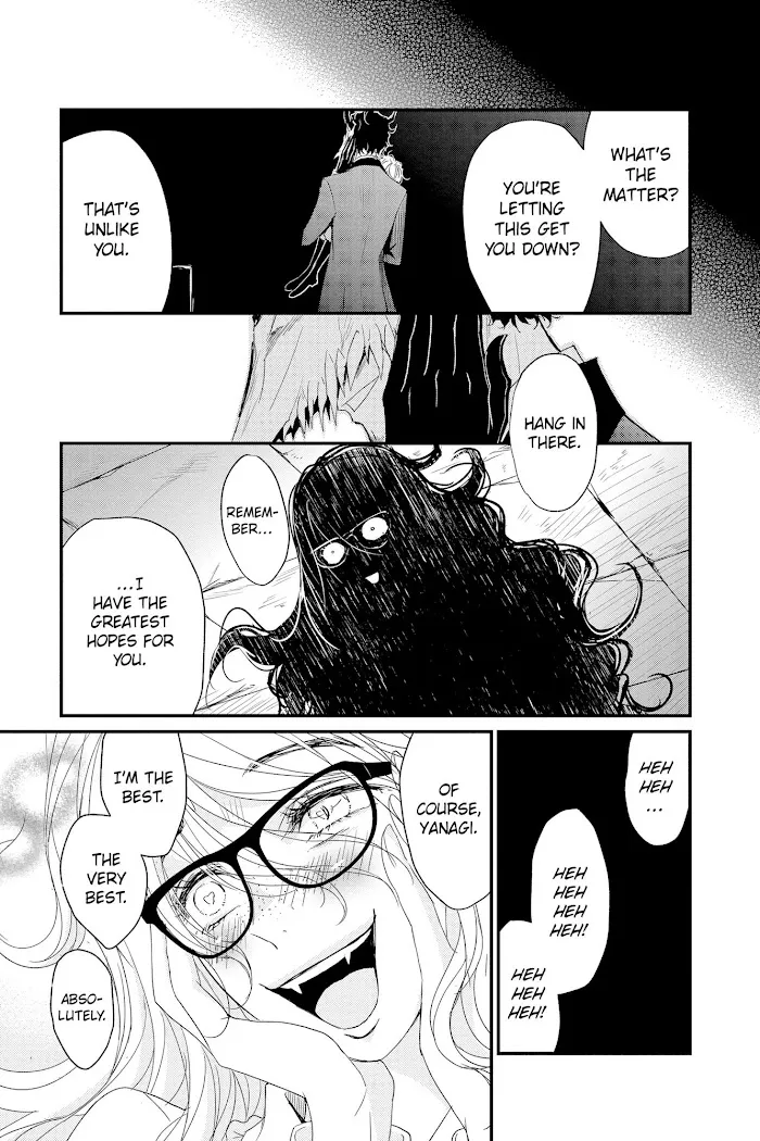 Read Queen