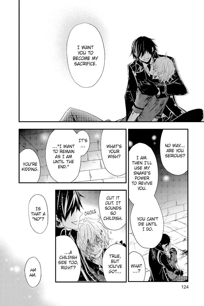 Read Queen