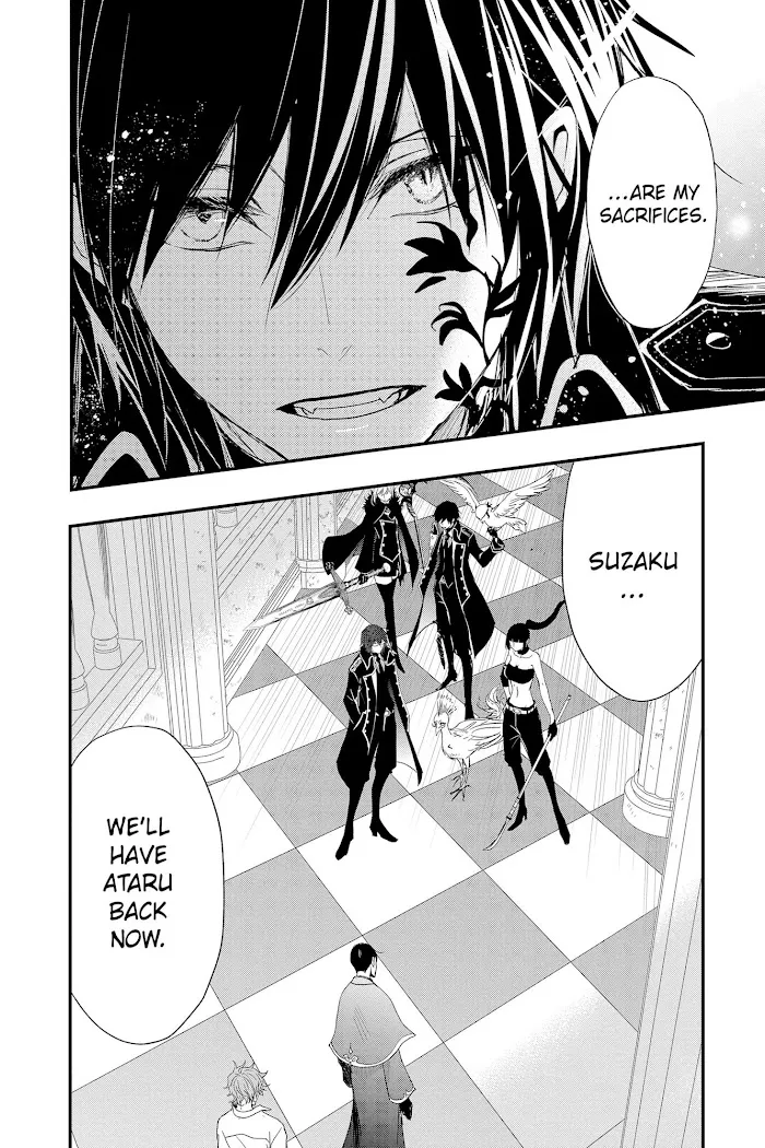 Read Queen