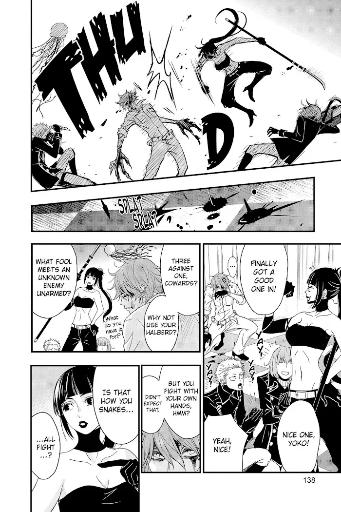 Read Queen