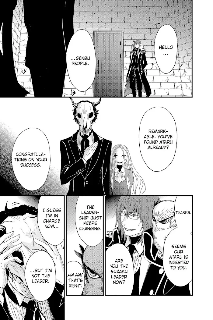 Read Queen