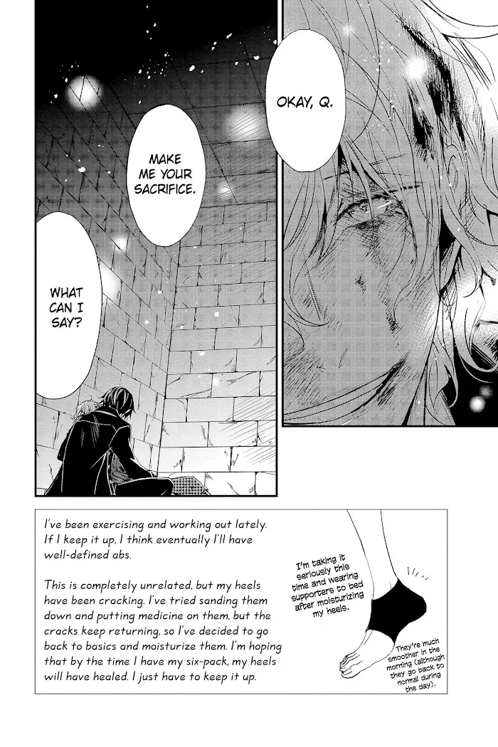 Read Queen