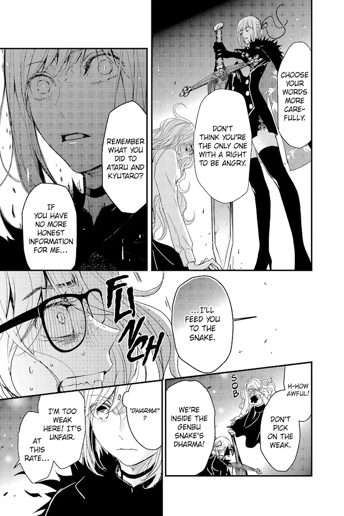 Read Queen