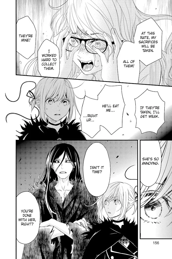 Read Queen