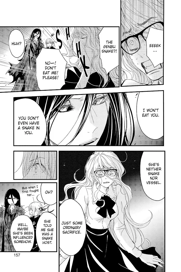 Read Queen