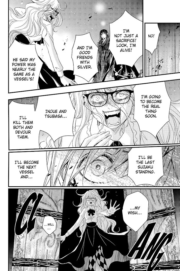 Read Queen