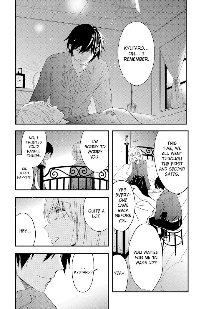 Read Queen