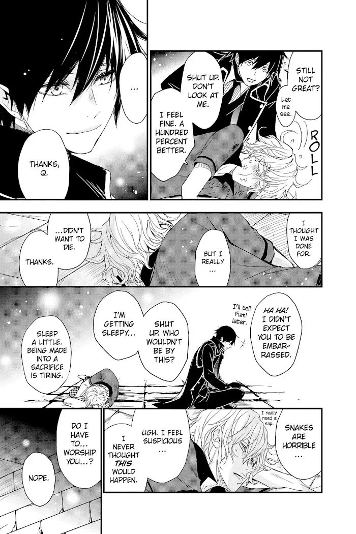 Read Queen