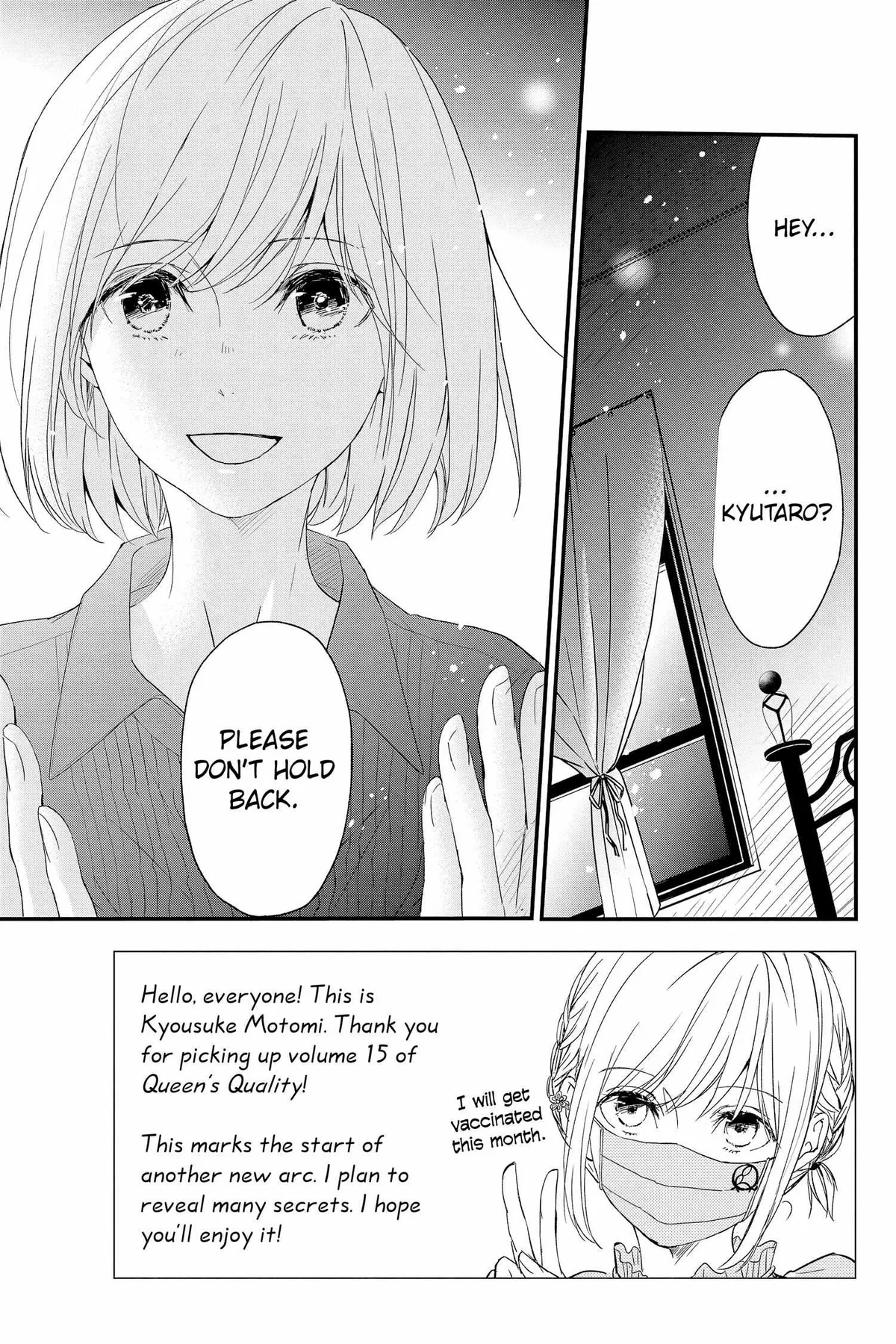 Read Queen