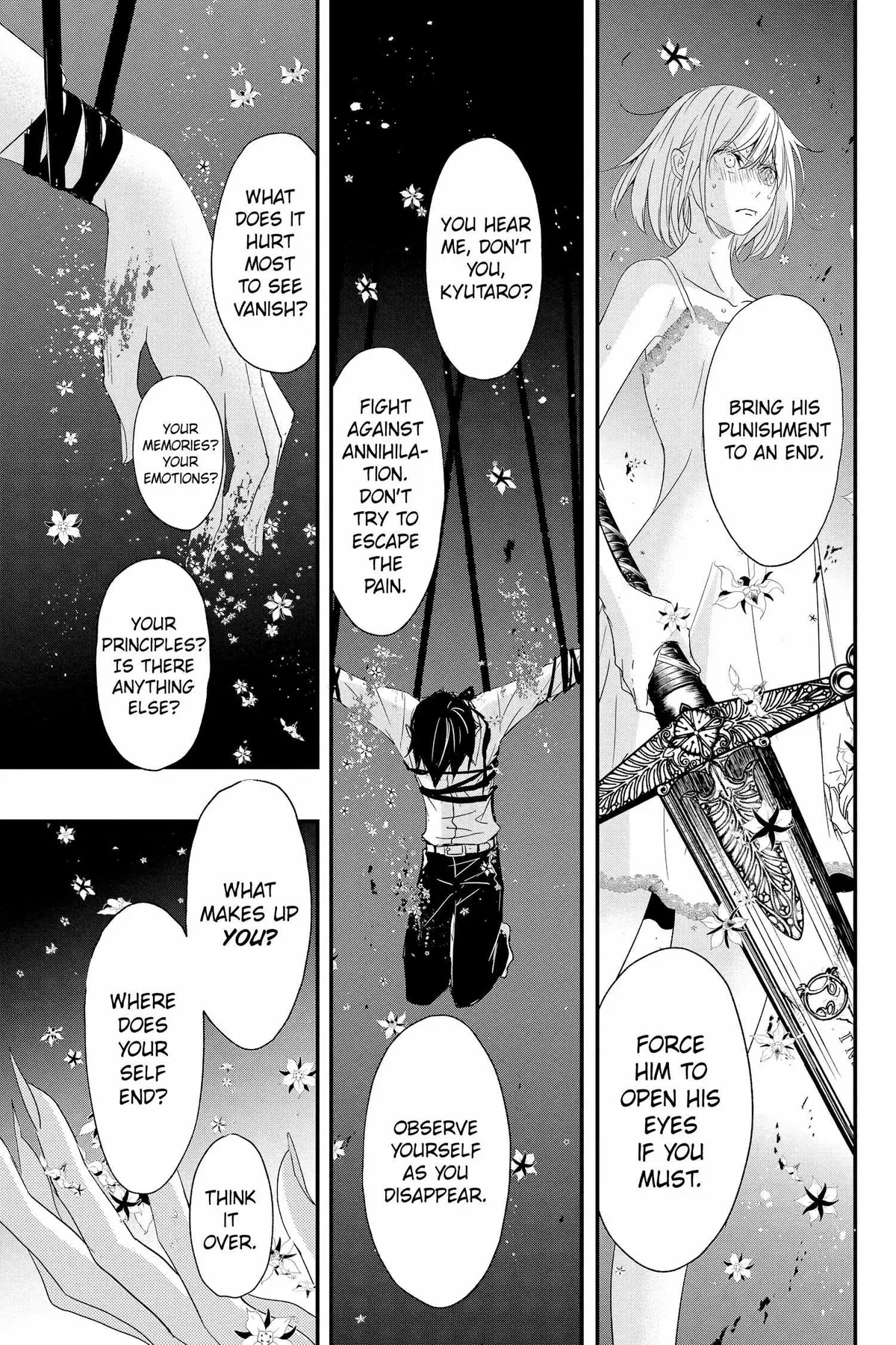 Read Queen