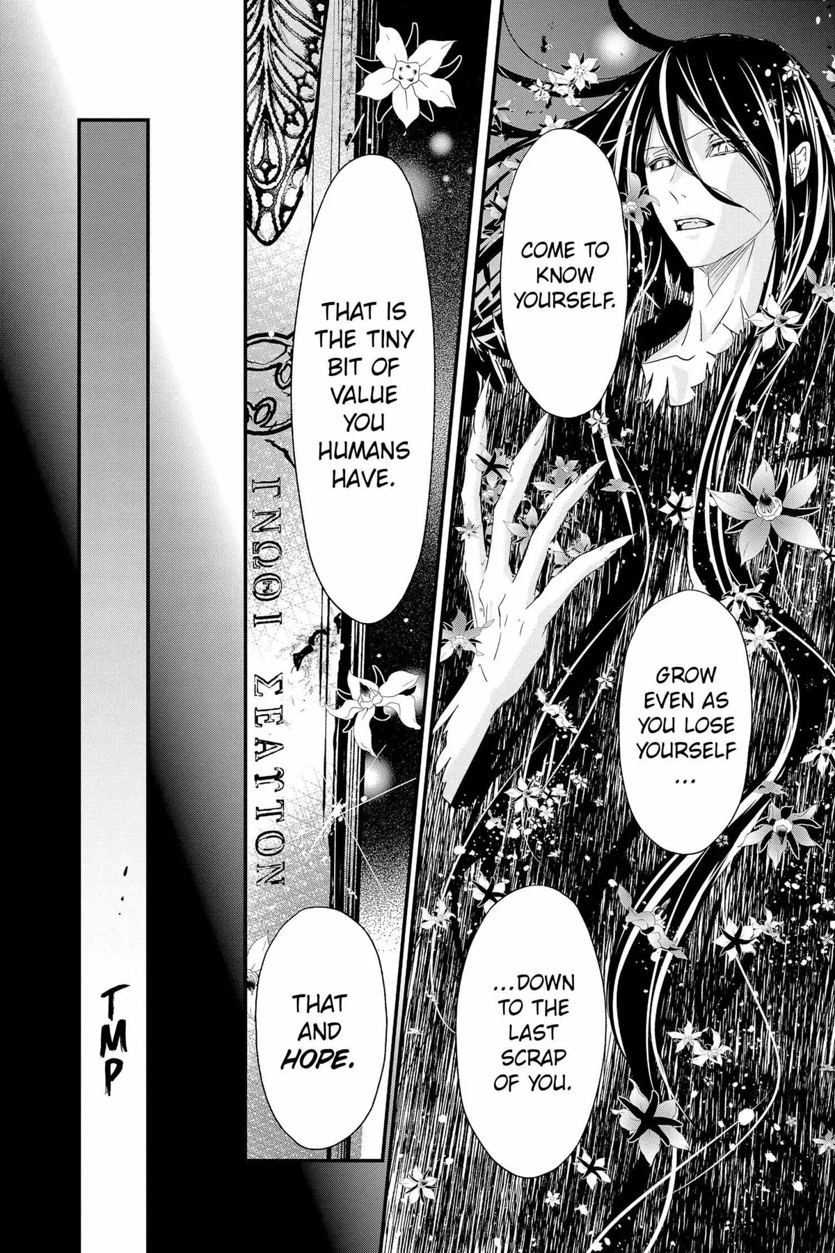 Read Queen