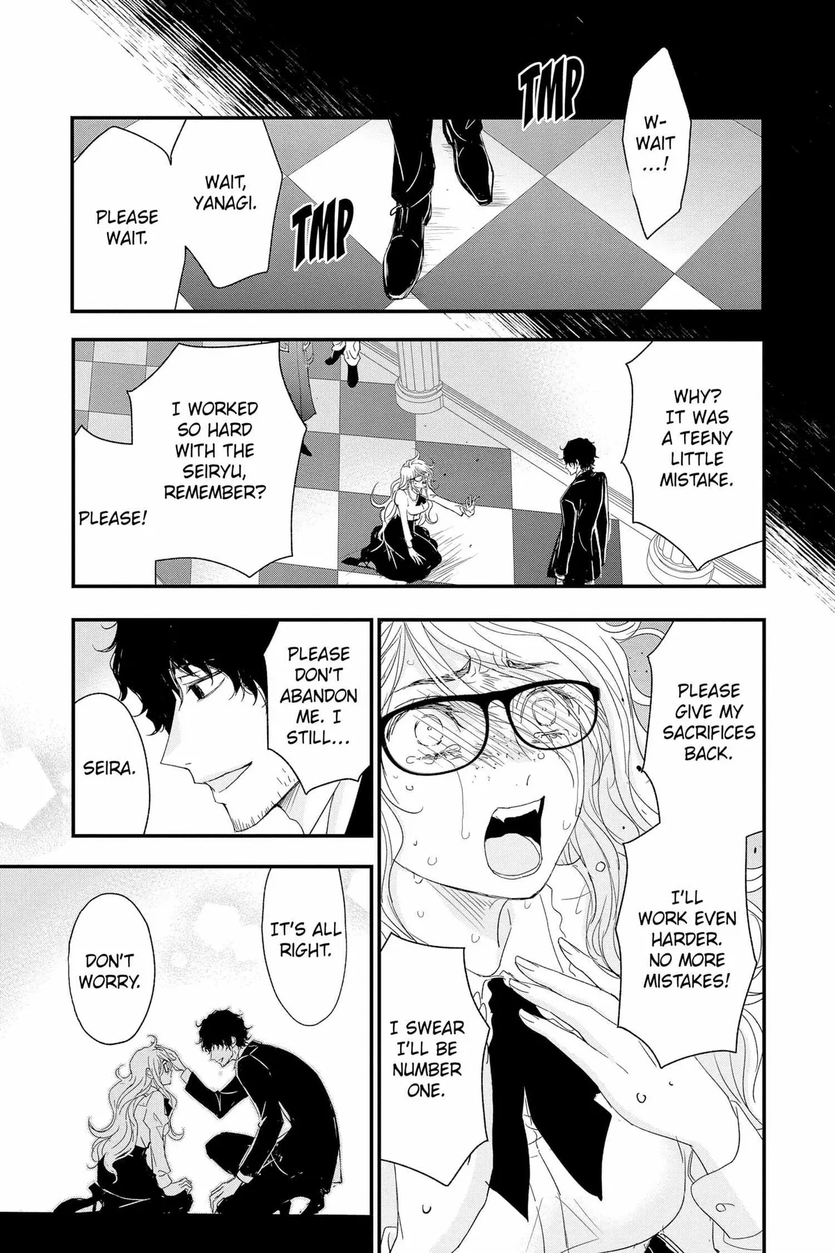 Read Queen