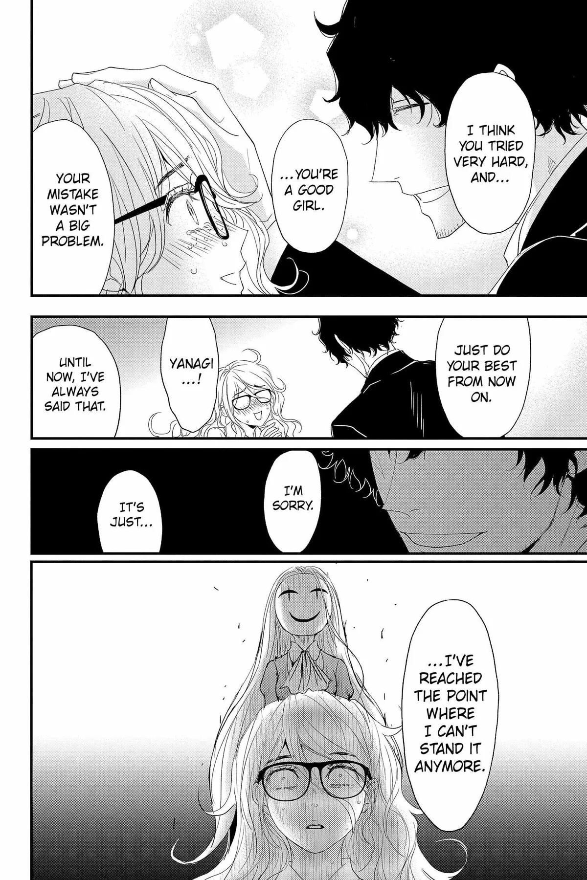 Read Queen