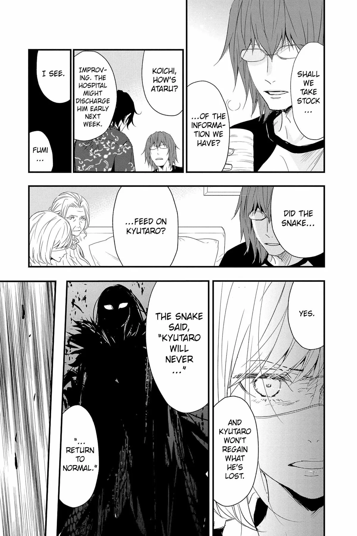 Read Queen