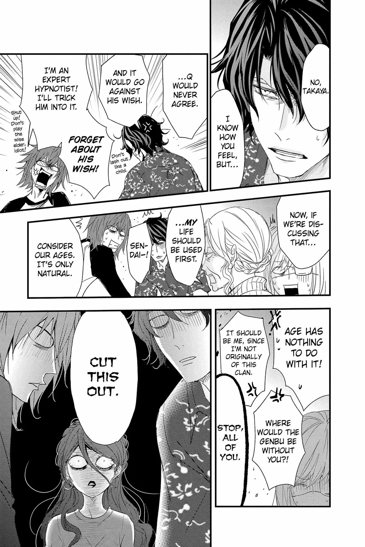 Read Queen