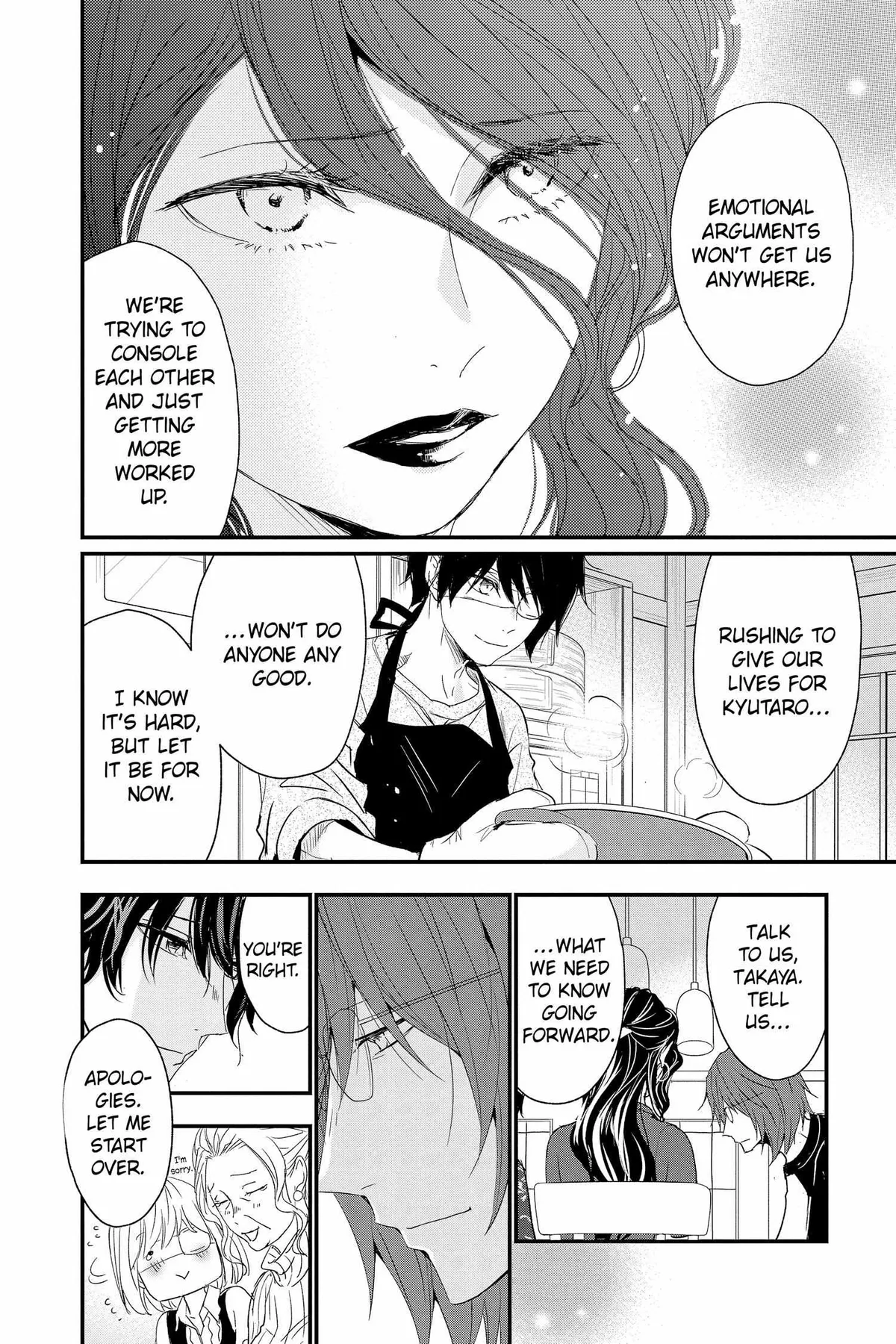 Read Queen