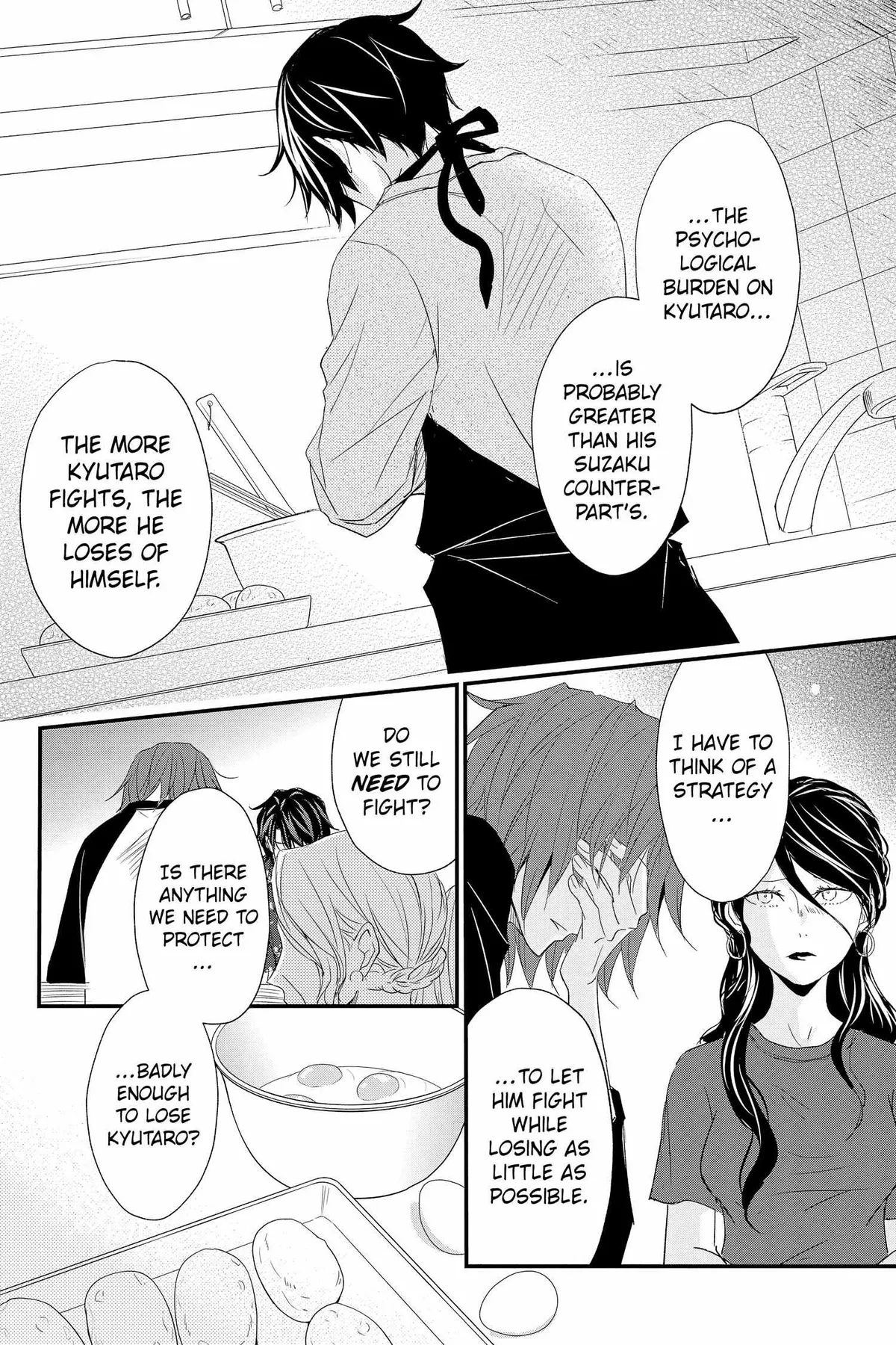 Read Queen