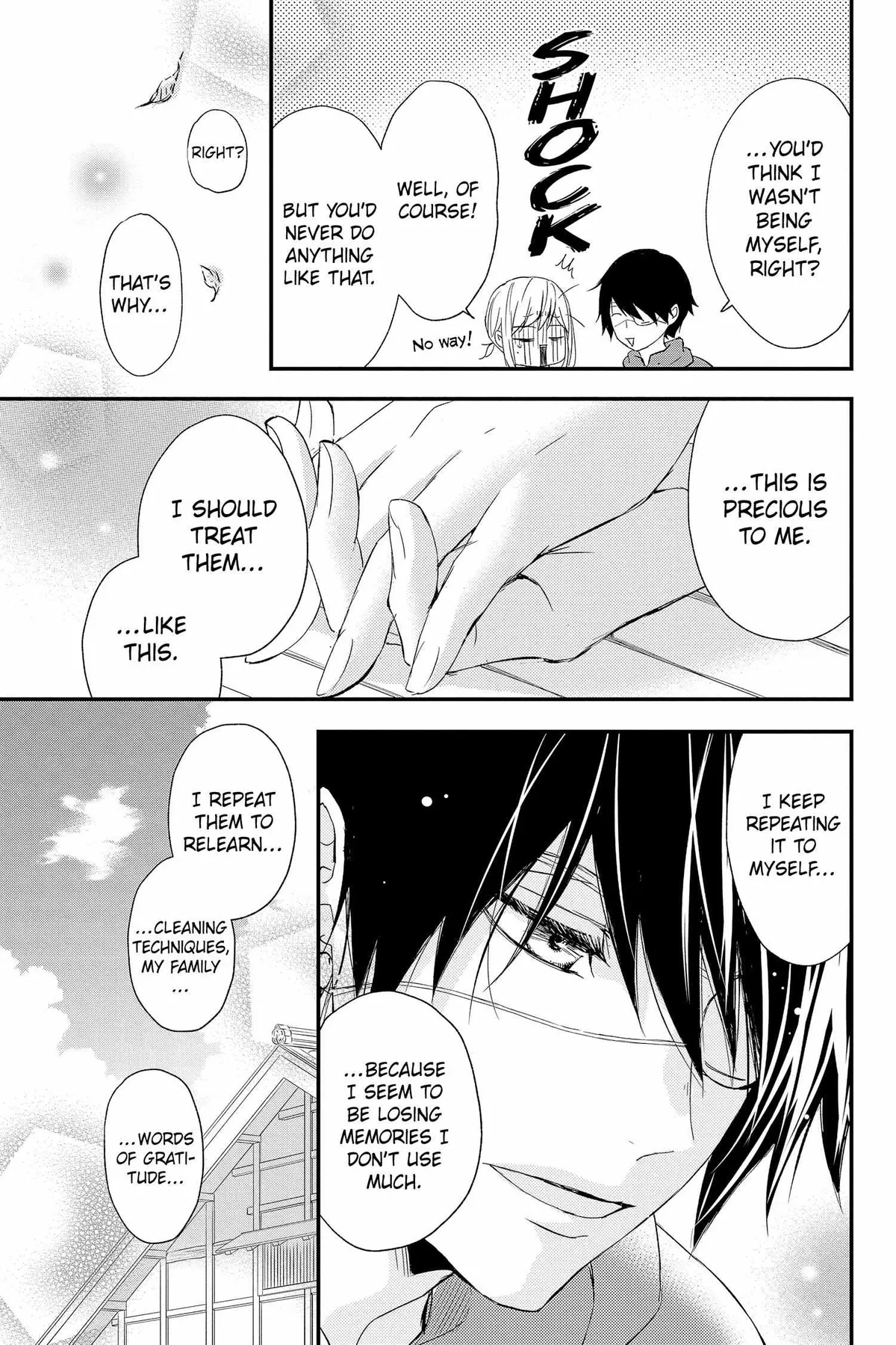 Read Queen