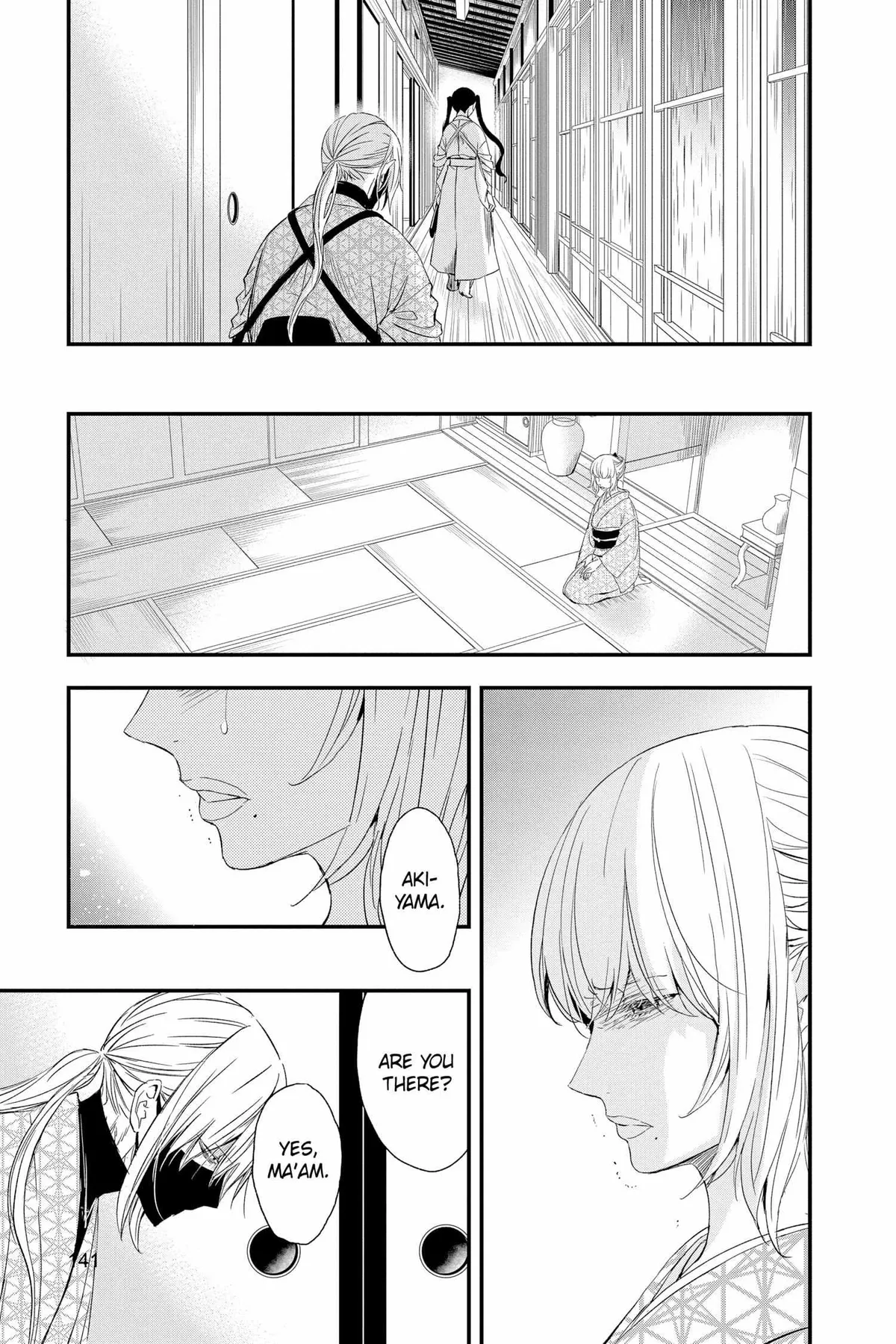 Read Queen