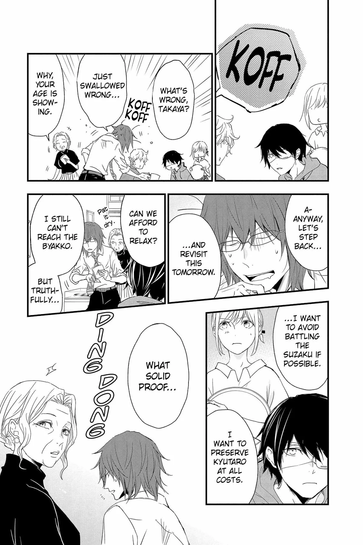 Read Queen
