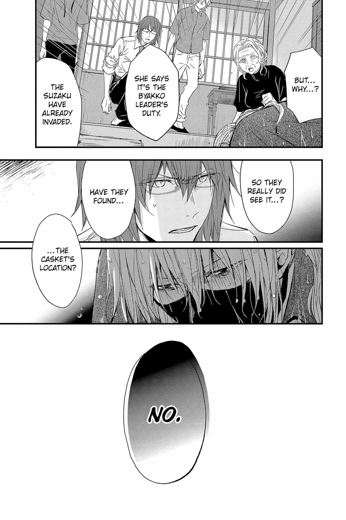 Read Queen