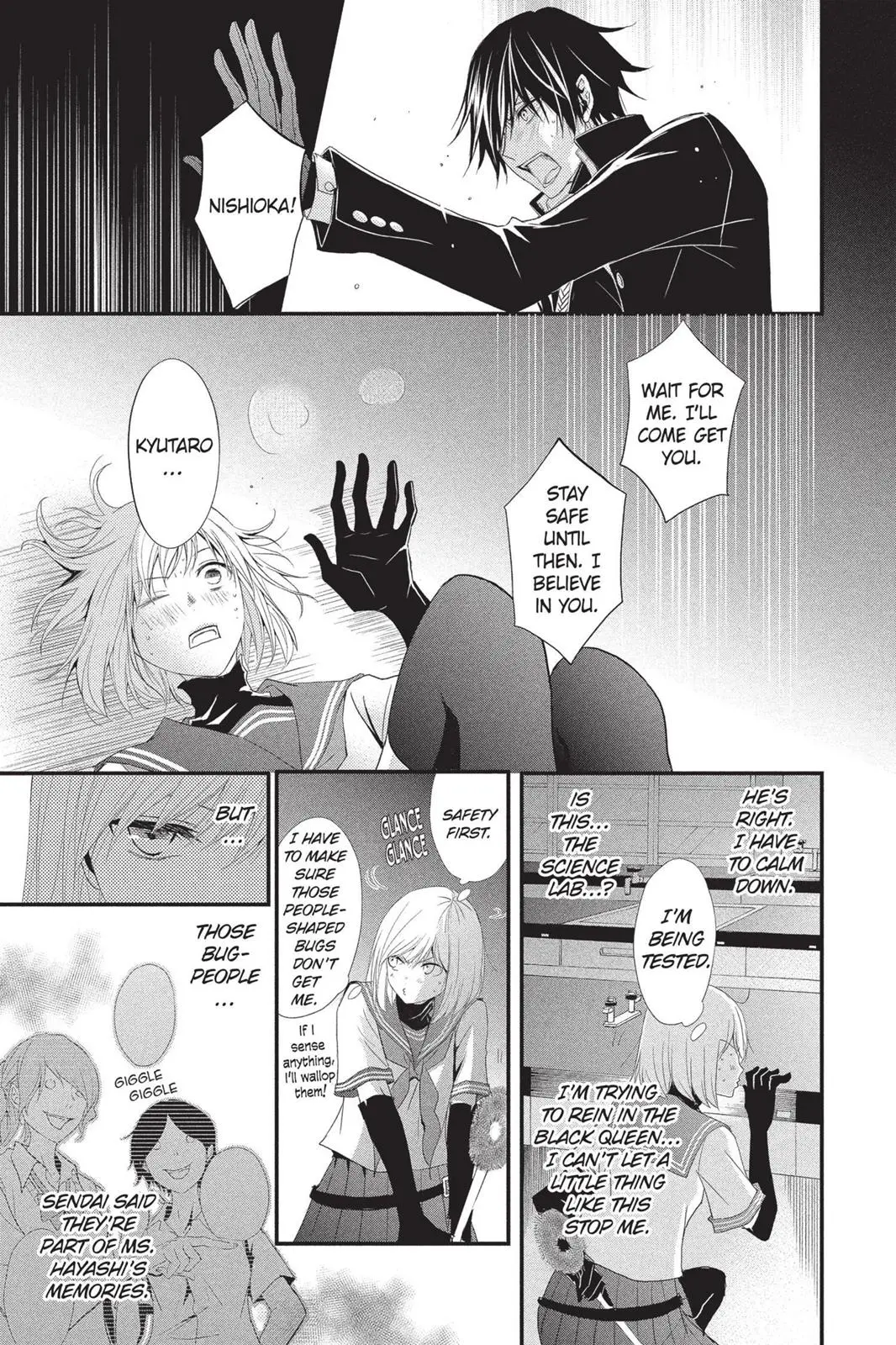 Read Queen