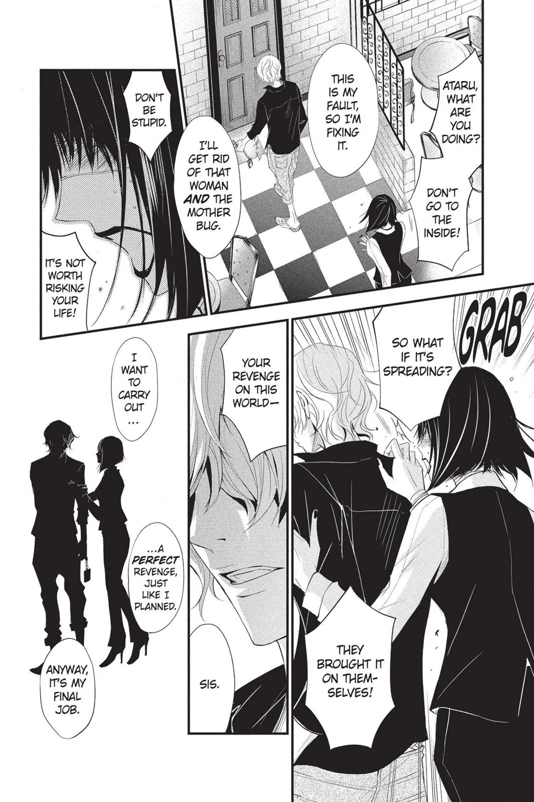 Read Queen