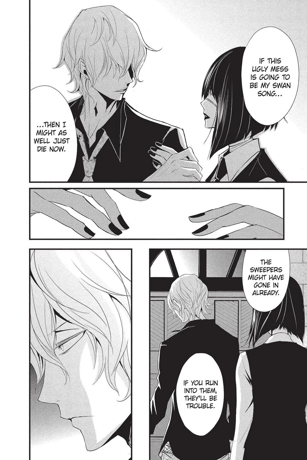 Read Queen