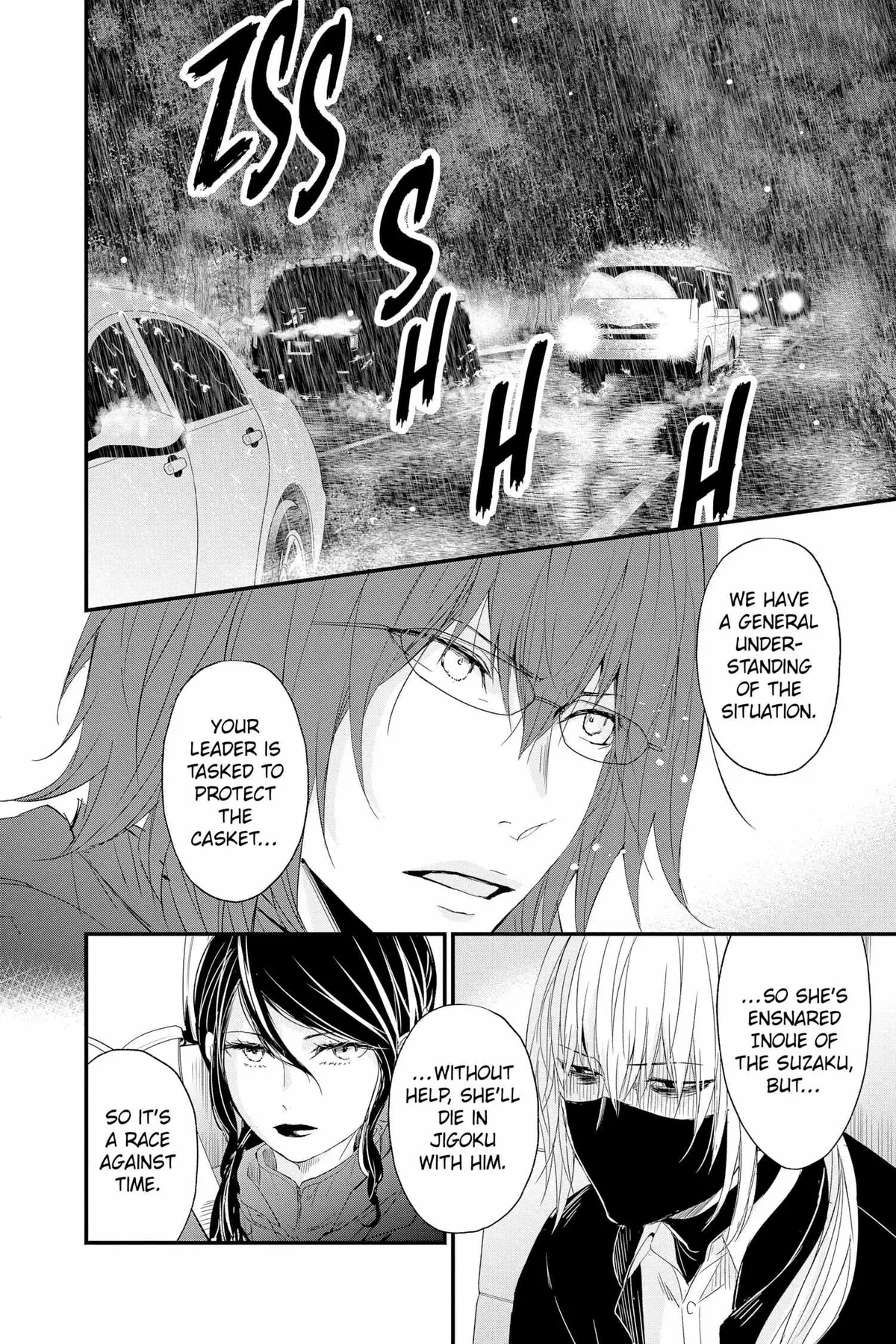 Read Queen