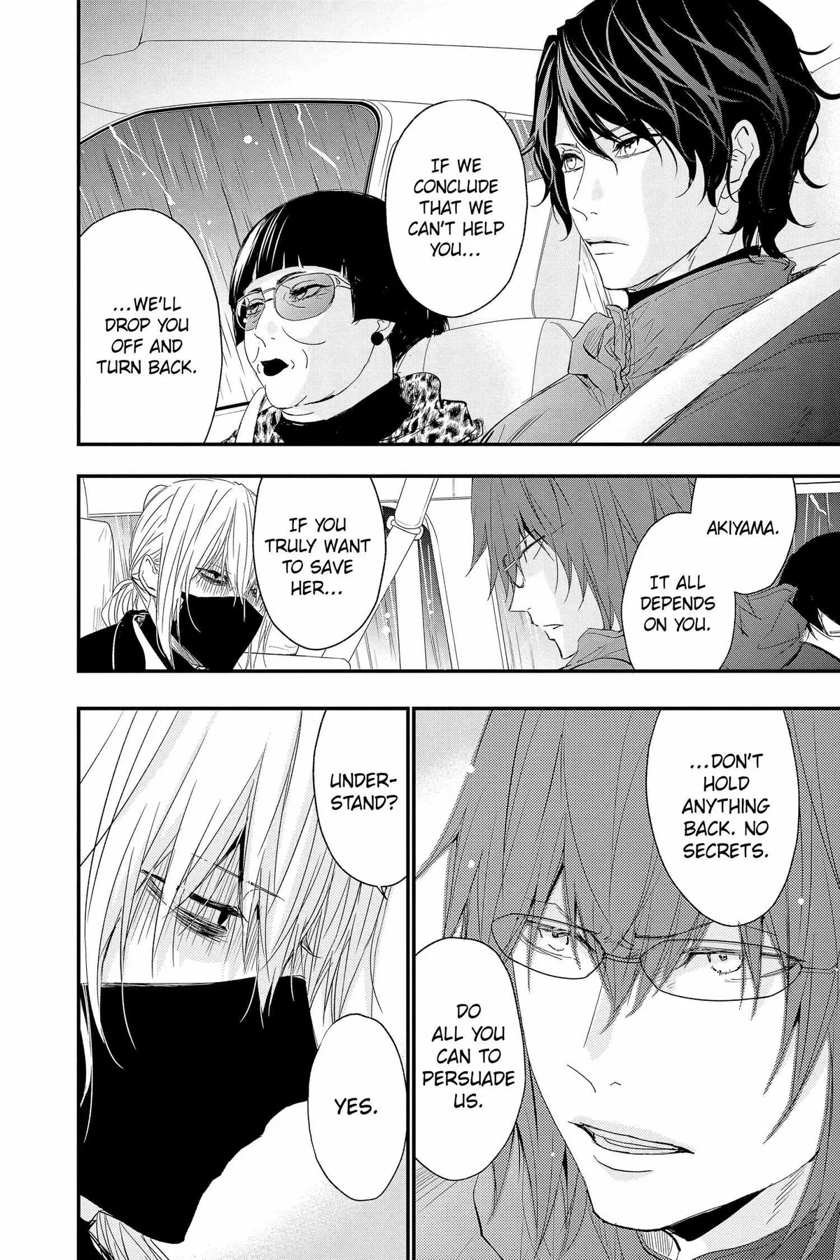Read Queen
