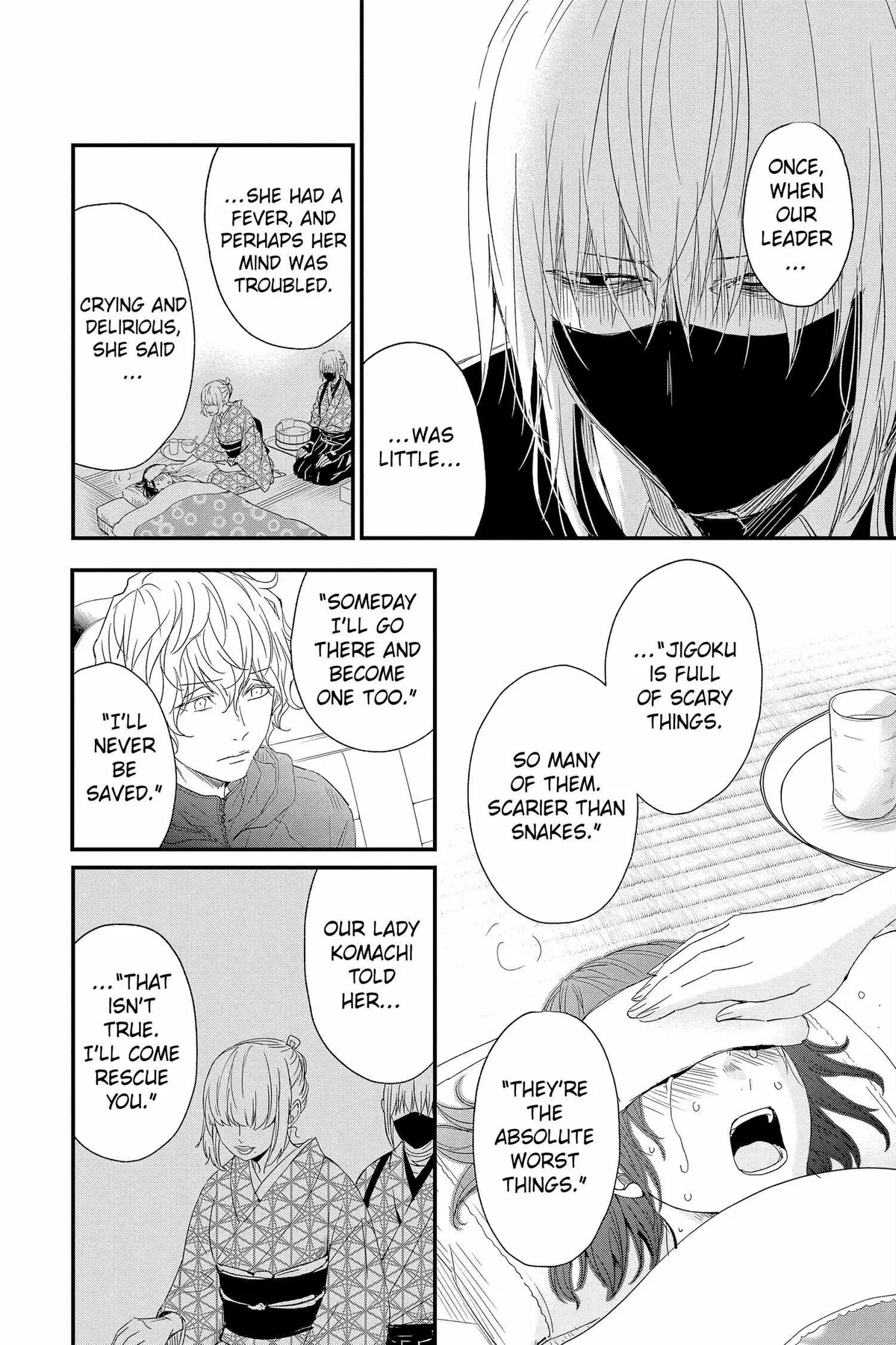 Read Queen