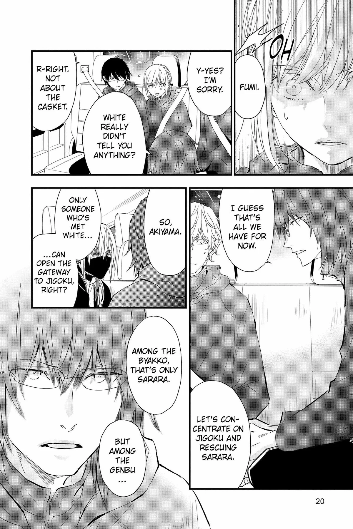 Read Queen