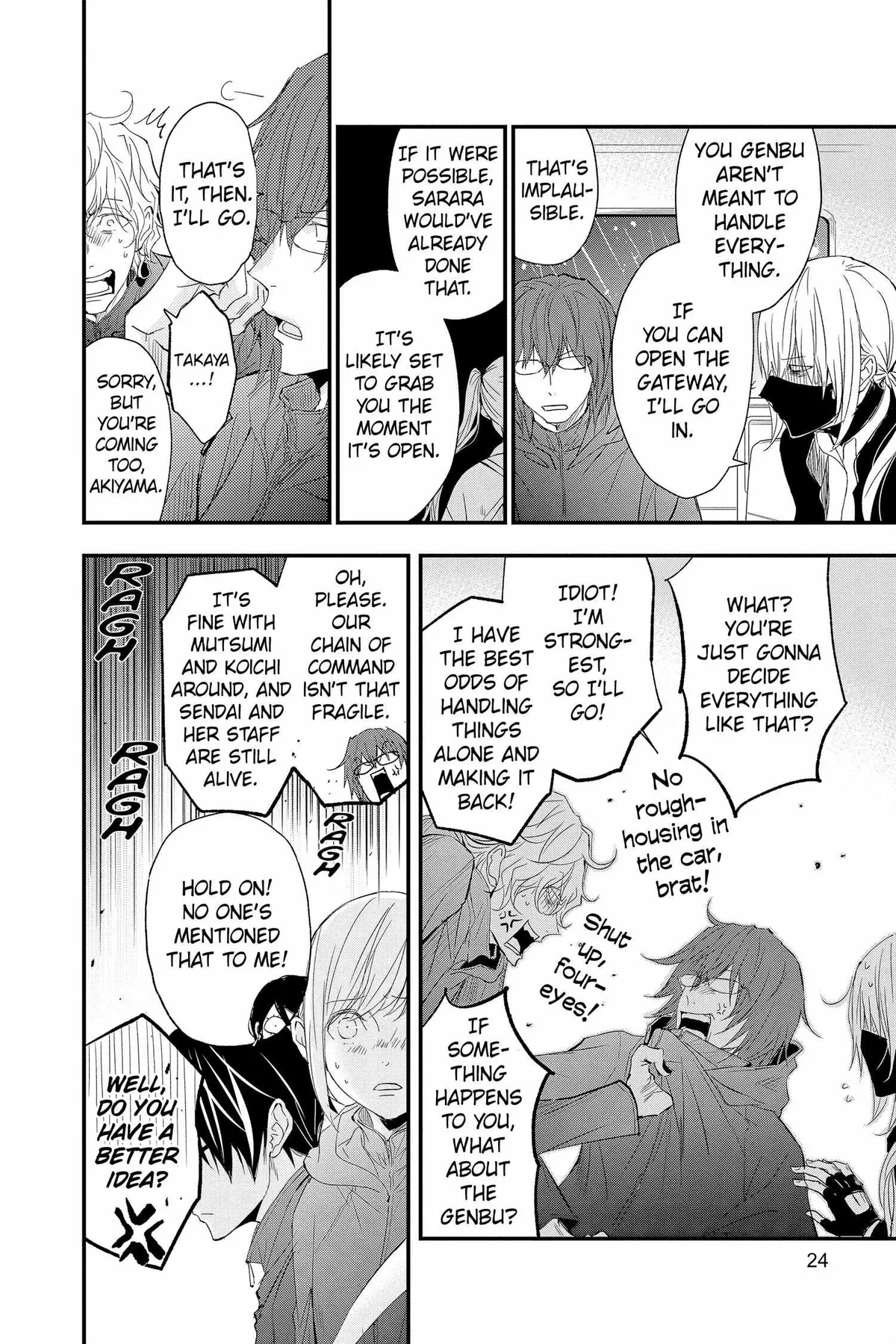 Read Queen