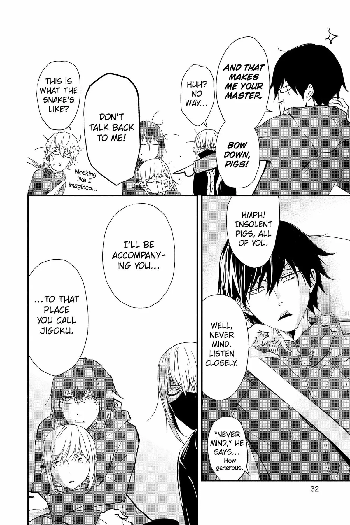 Read Queen