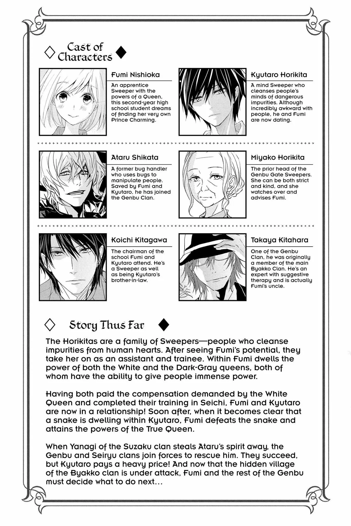 Read Queen