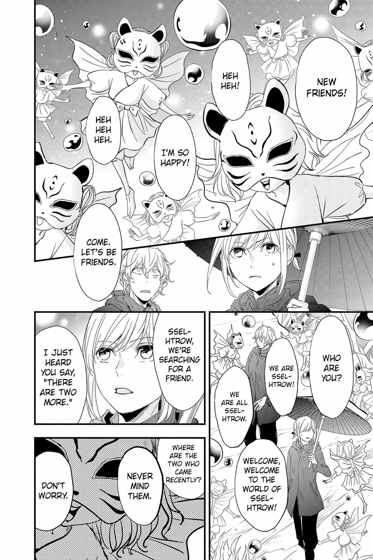 Read Queen