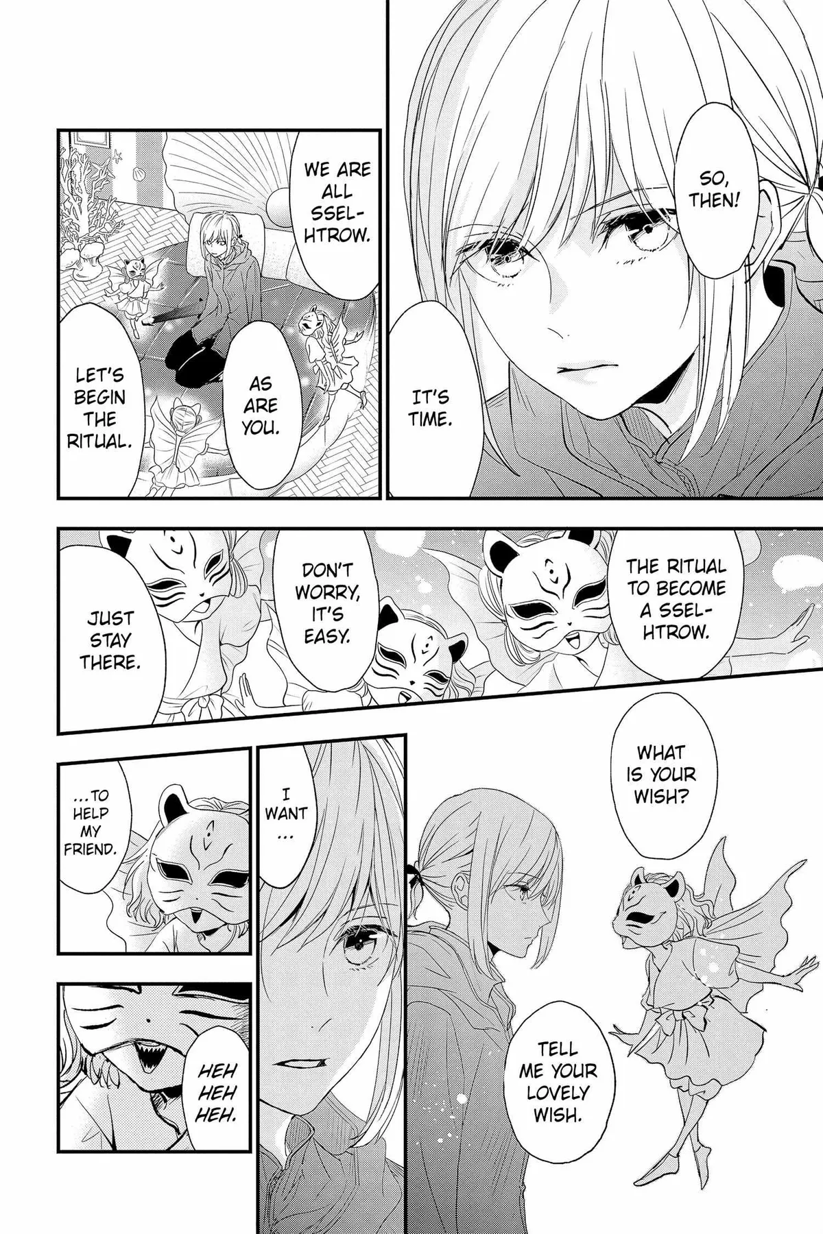 Read Queen