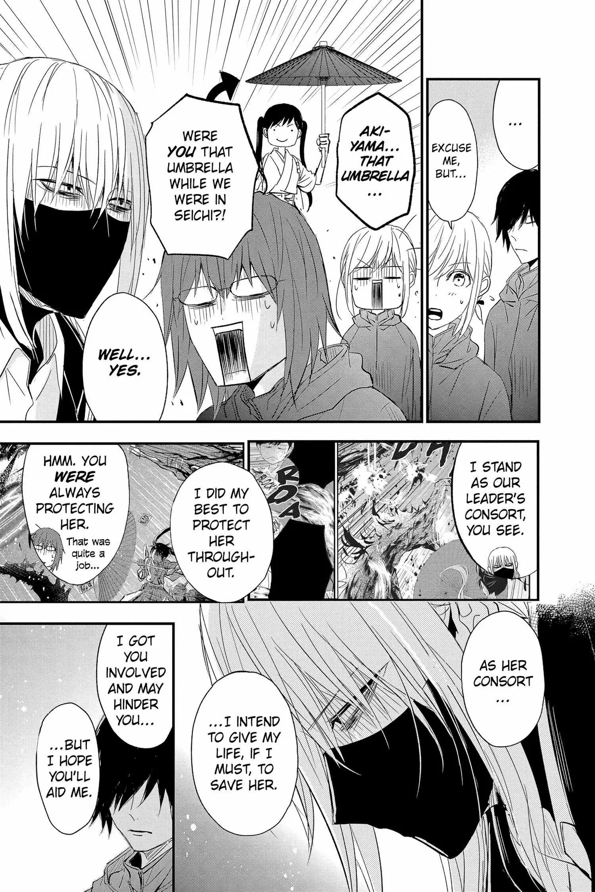 Read Queen