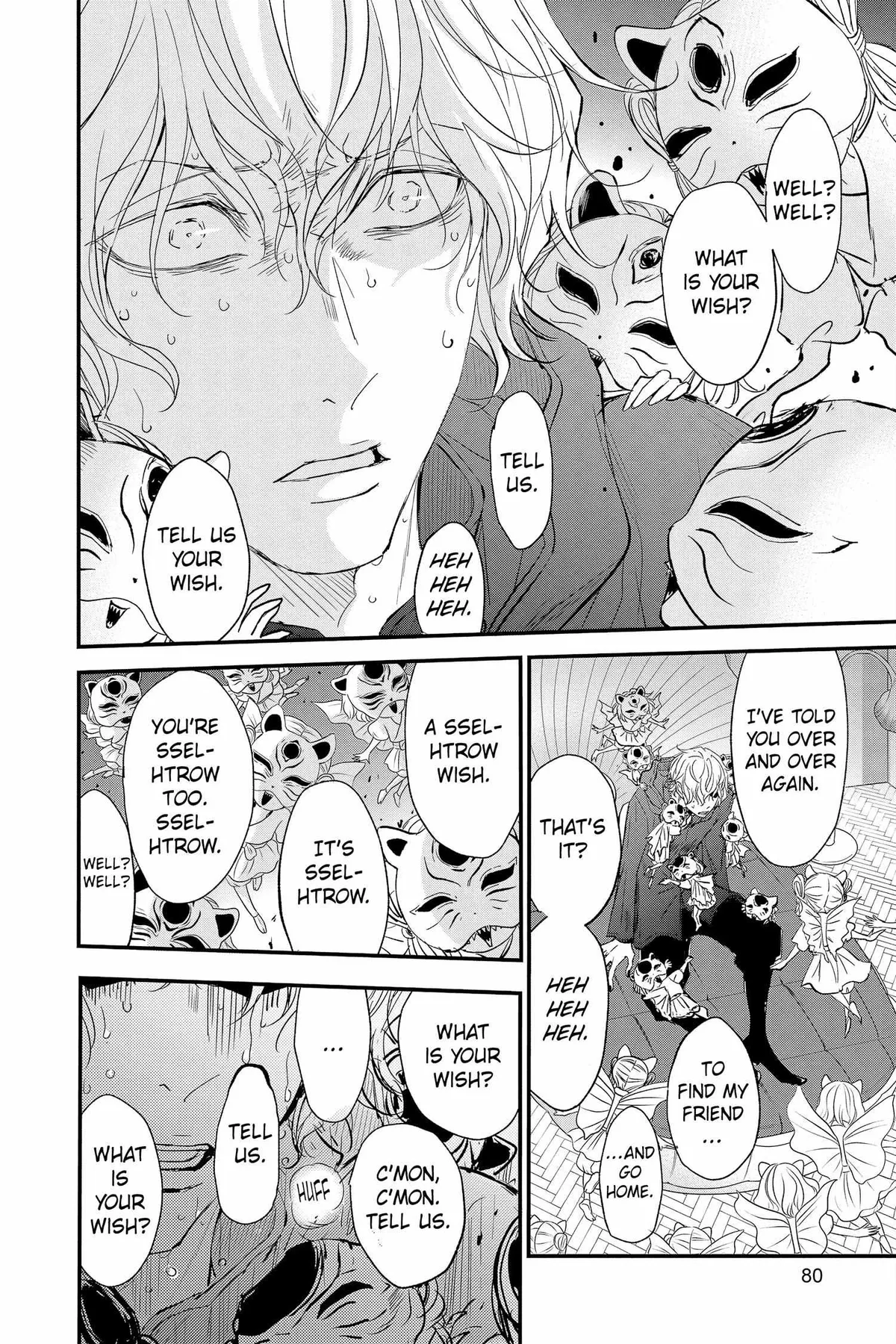 Read Queen