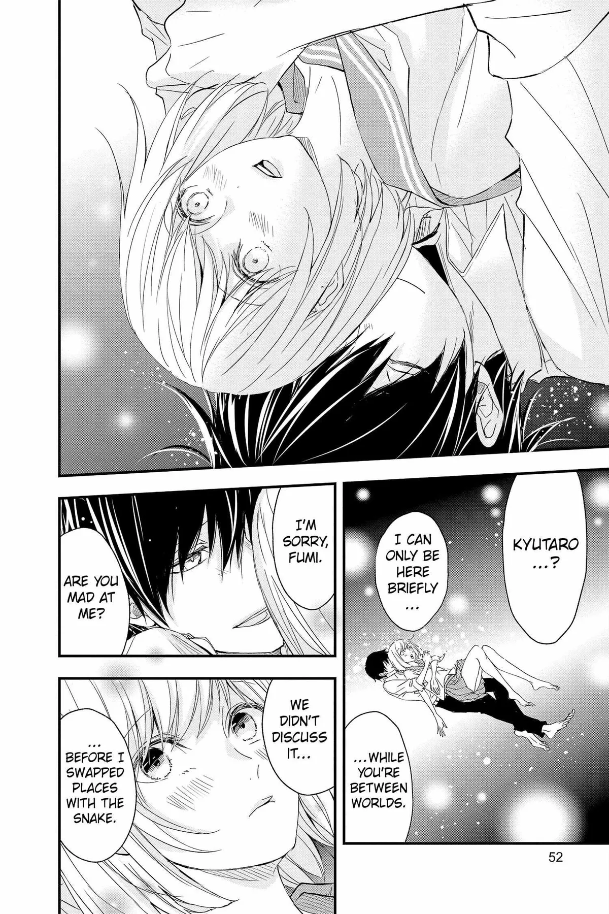 Read Queen