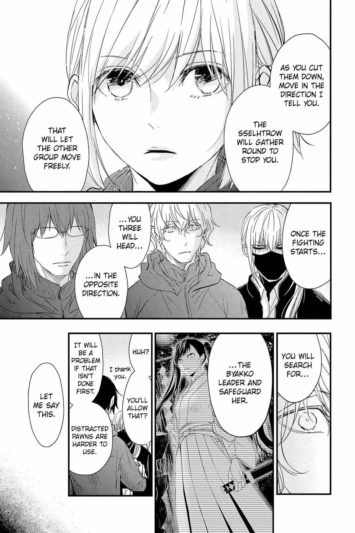 Read Queen