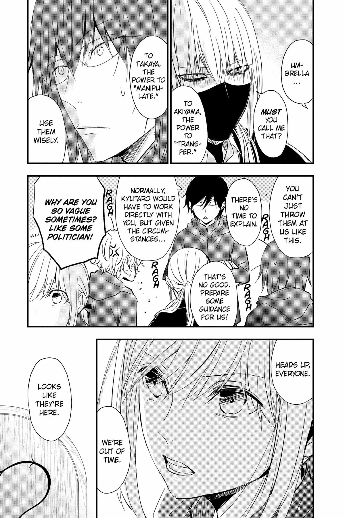 Read Queen
