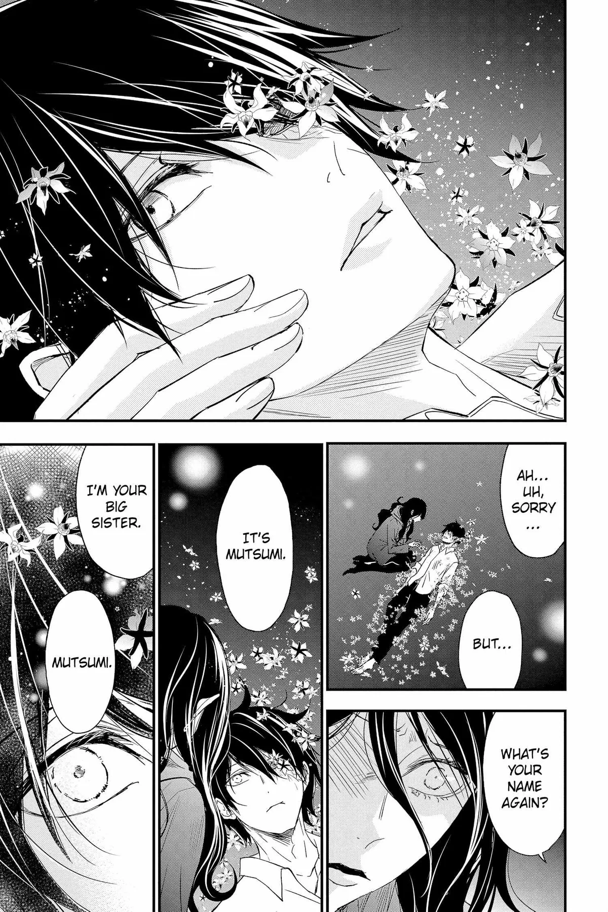 Read Queen
