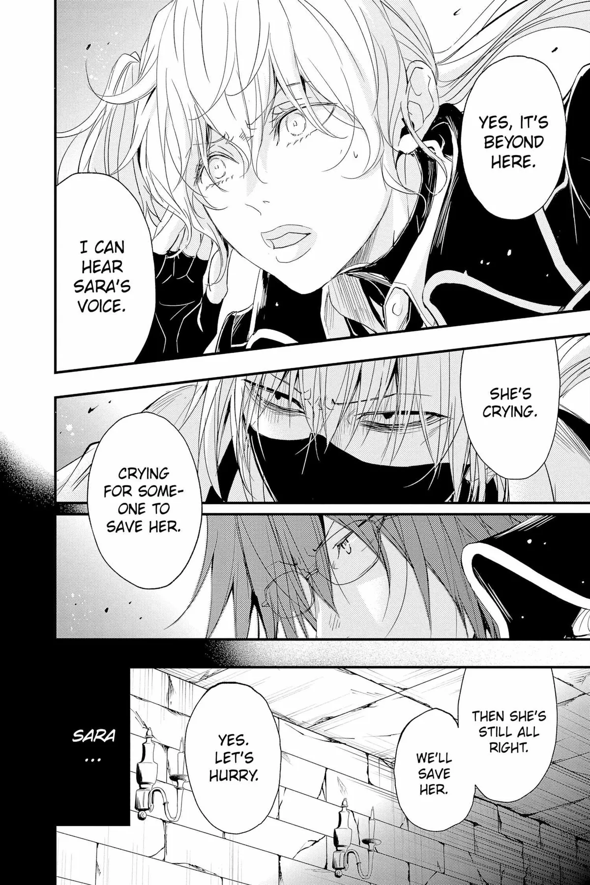 Read Queen