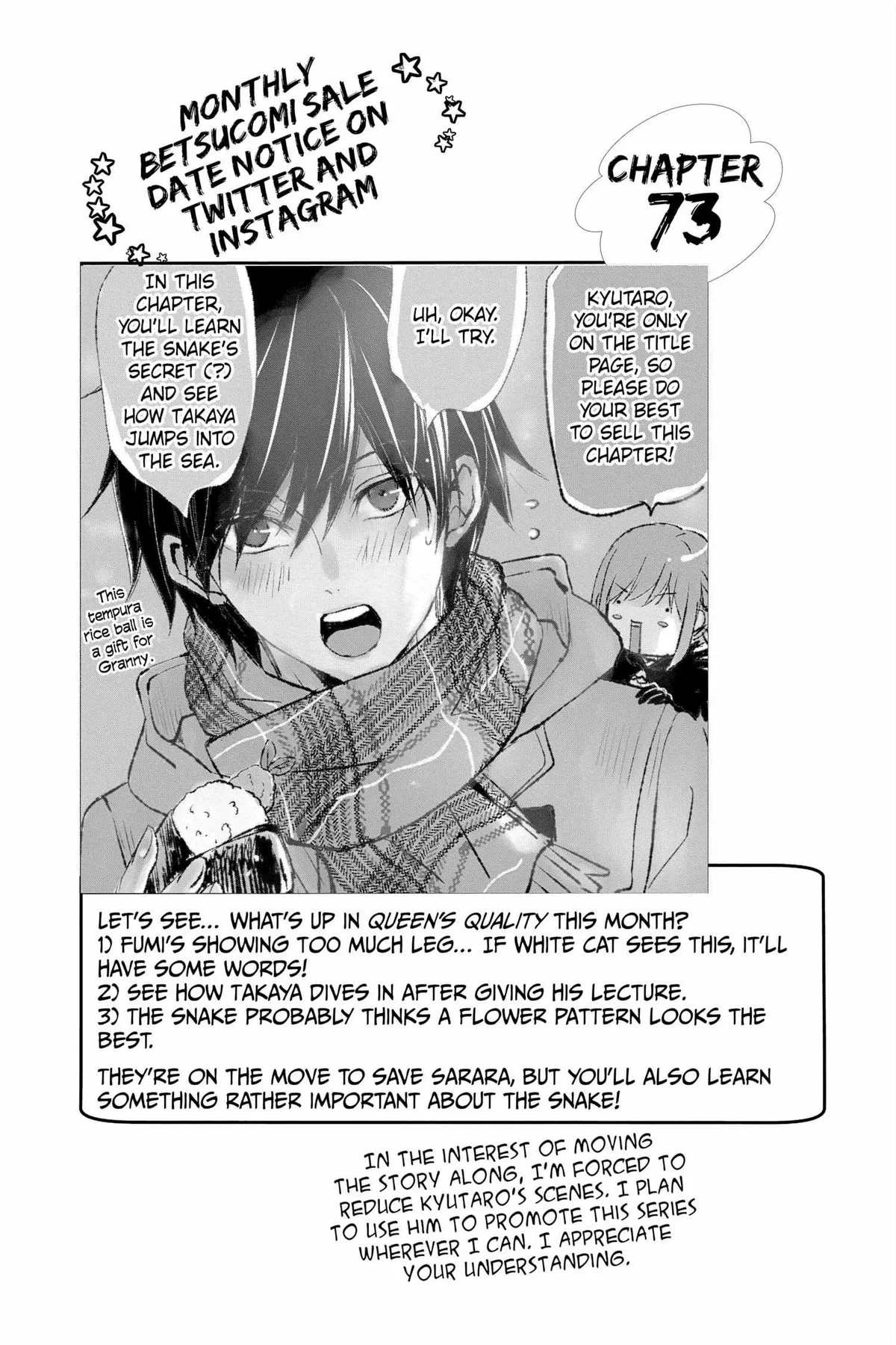 Read Queen